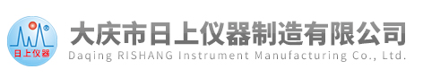 湖南建投四建集團(tuán)有限公司